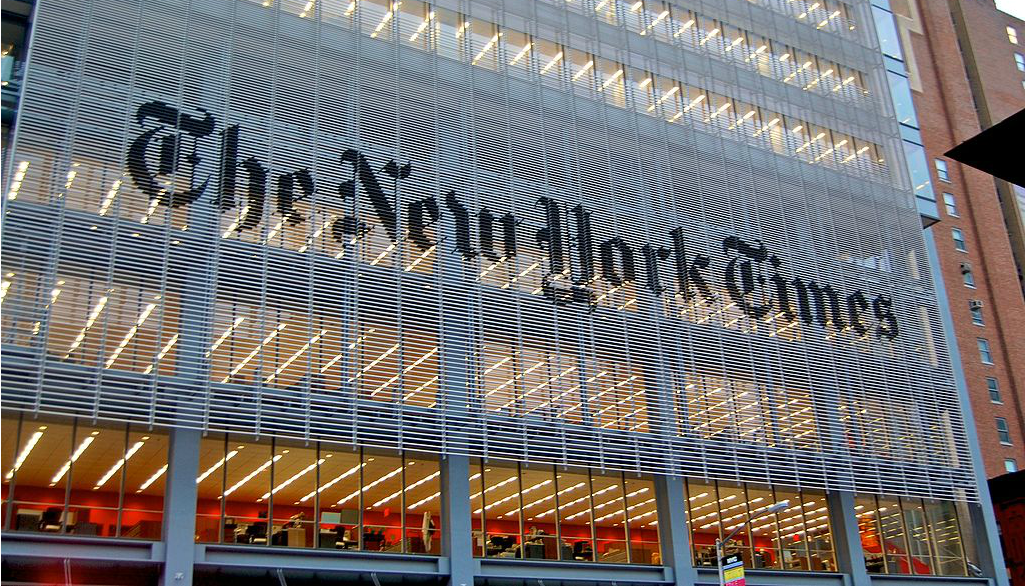 مقر نيويورك تايمز - أرشيفية
