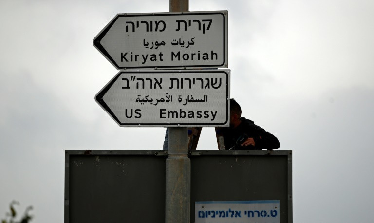 الفلسطينيون يقاضون واشنطن لنقلها سفارتها الى القدس