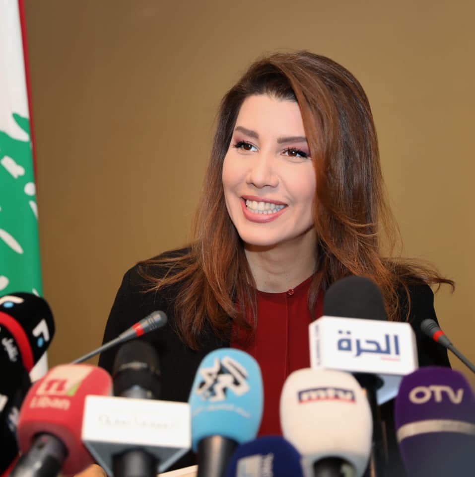 بولا يعقوبيان خلال مؤتمر صحافي في بيروت بتاريخ 18 مارس 2019