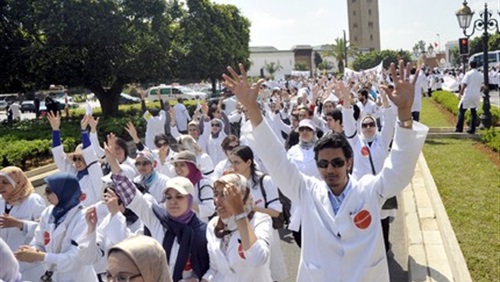 تظاهرة سابقة للممرضين في المغرب