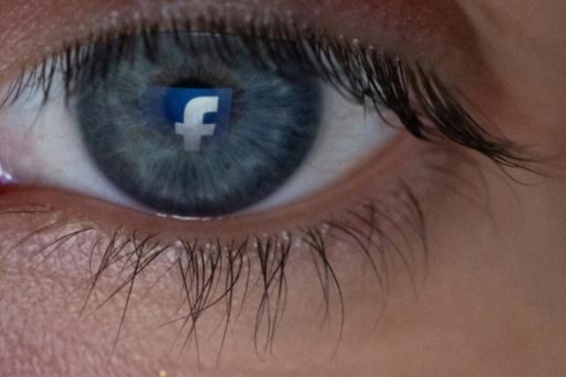فايسبوك تشدد قيود خدمة البث المباشر بعد مجزرة كرايست تشيرش