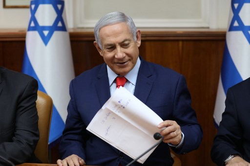 نتانياهو يؤكد دعمه لترمب في مواجهة 