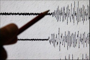 خمسة جرحى جراء زلزال شدّته 6.1 درجات ضرب بنما