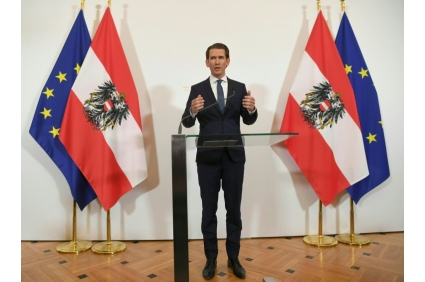 المستشار النمسوي يواجه الاثنين مذكرة لحجب الثقة على وقع الأزمة السياسية