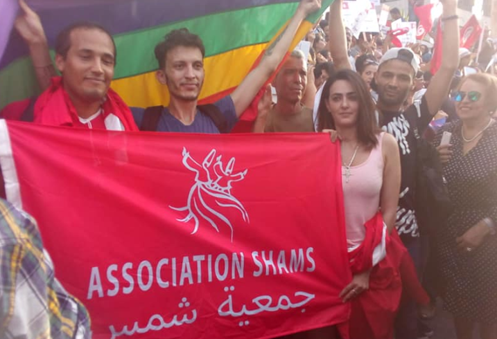القضاء التونسي يؤيد حكما لصالح جمعية تدافع عن حقوق المثليين