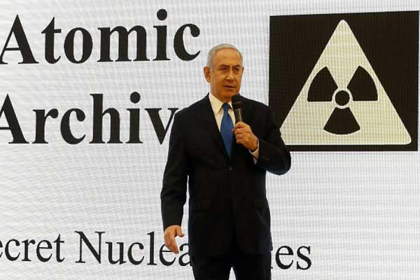 رئيس الوزراء الإسرائيلي بنيامين نتنياهو يلقي خطابًا حول ملفات حصلت عليها إسرائيل يقول إنها تثبت كذب إيران بشأن برنامجها النووي وذلك في وزارة الدفاع في تل أبيب في 30 أبريل 2018