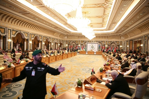 لقطة من القمة العربية الطارئة في مكة في 31 مايو 2019