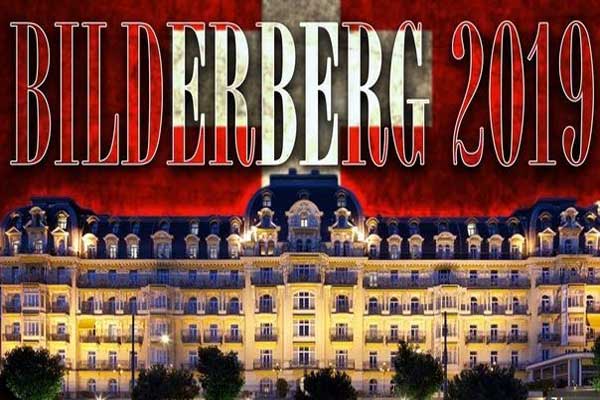 مقر اجتماع نادي بيلدربيرغ في سويسرا