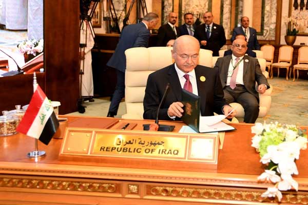 الرئيس العراقي برهم صالح خلال مشاركته في القمة العربية بمكة
