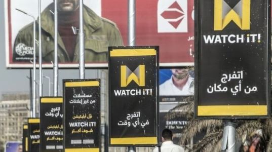 تطبيق جديد يستحوذ على حقوق بث محتوى التلفزيون المصري حصريا
