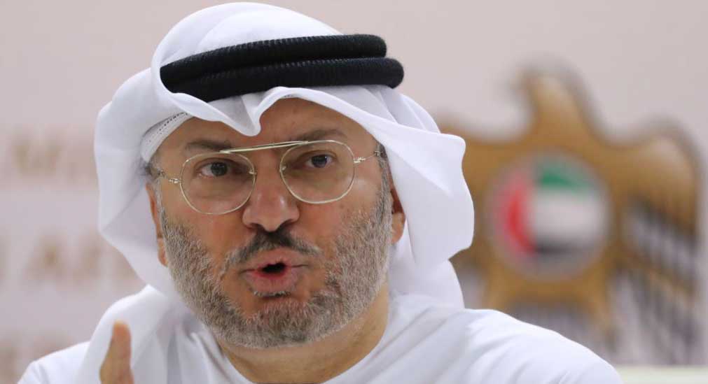 السعودية والإمارات تنتقدان تحفظ قطر على بياني القمّتين الخليجية والعربية