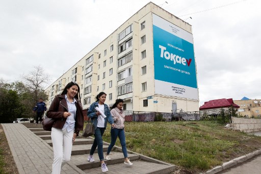 انتخابات رئاسية مبكرة غير مسبوقة في كازاخستان