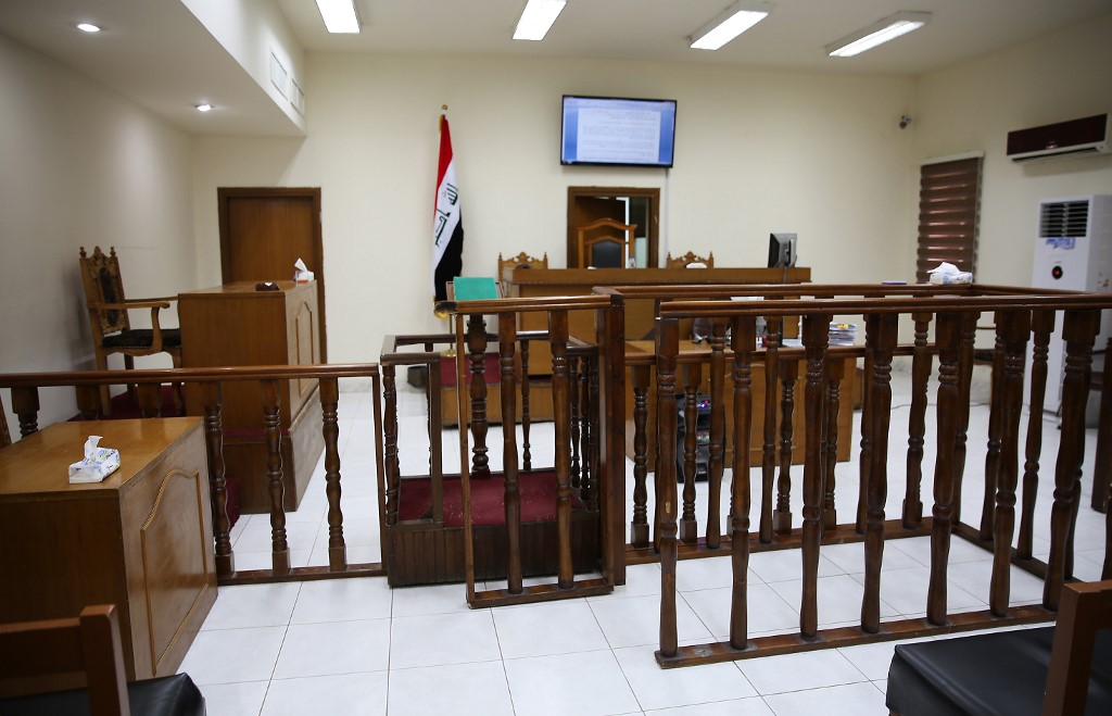 محكمة عراقية في الكرخ 