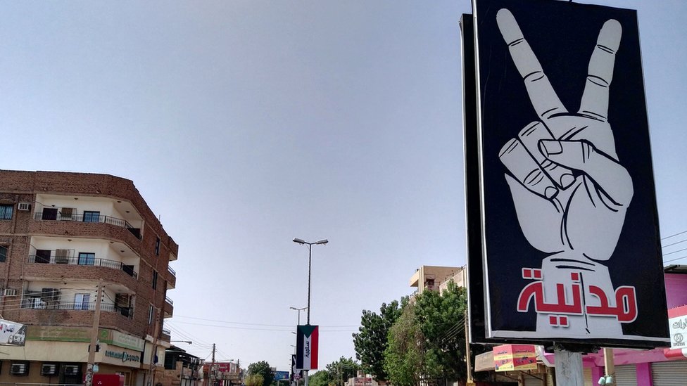 مظاهرات السودان: العصيان المدني متواصل لليوم الثالث