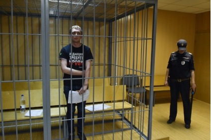 السلطات الروسية تبرىء الصحافي ايفان غولونوف في إجراء غير مسبوق