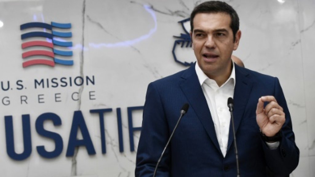 حليف تسيبراس السابق في الحكومة لن يشارك في الانتخابات التشريعية اليونانية