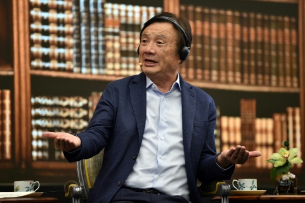 مؤسس هواوي رين زينغفي يتحدث في شينزين بتاريخ 17 يونيو 2019