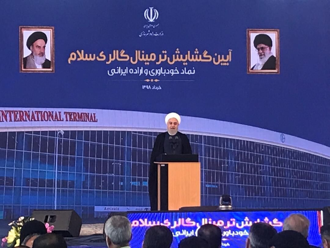 روحاني يخطب الثلاثاء على هامش تدشين صالة مسافرين جديدة في مطار الخميني (إرنا)