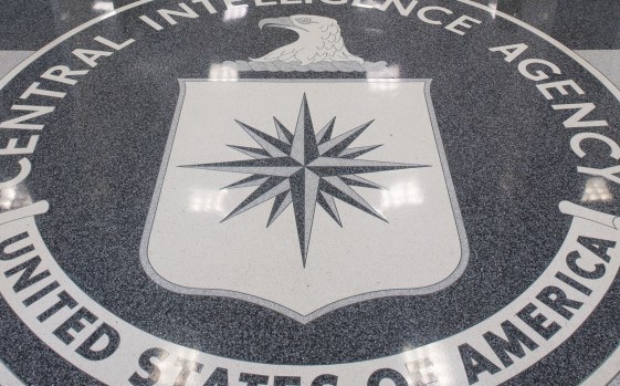 شعار وكالة الاستخبارات المركزية (CIA)
