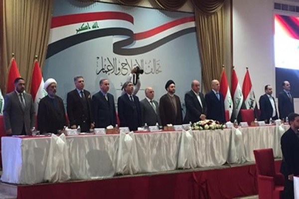 قادة تحالف الإصلاح والإعمار العراقي خلال اجتماع دوري