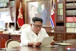 كوريا الشمالية تنتقد 