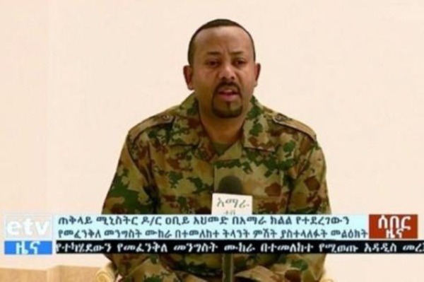 رئيس وزراء إثيوبيا ابيي احمد يلقي كلمة عبر القناة الاثيوبية في 23 يونيو 2019