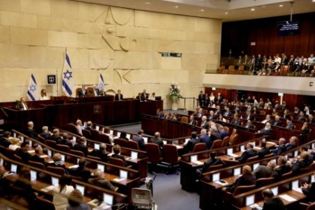 جلسة للبرلمان الاسرائيلي في الثلاثين من نيسان/ابريل 2019