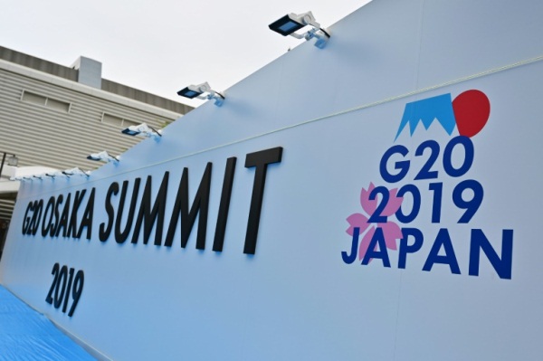 منصة أقيمت للمشاركين في قمة مجموعة العشرين في أوساكا باليابان. الصورة التقطت في 26 يونيو 2019