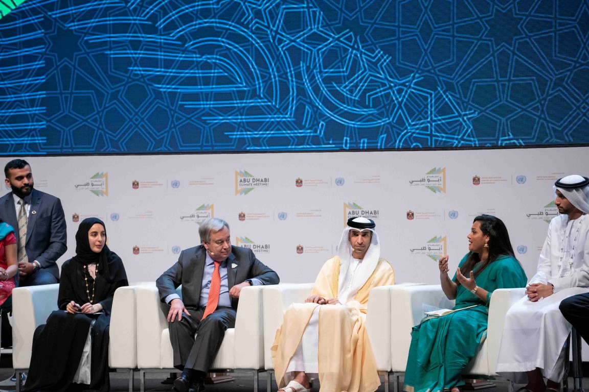  غوتيريش في اجتماع في العاصمة الإماراتية تحضيرا لقمة العمل المناخي التي تعقدها الأمم المتحدة في نيويورك