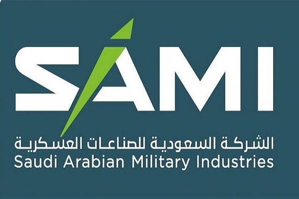 شعار الشركة السعودية للصناعات العسكرية