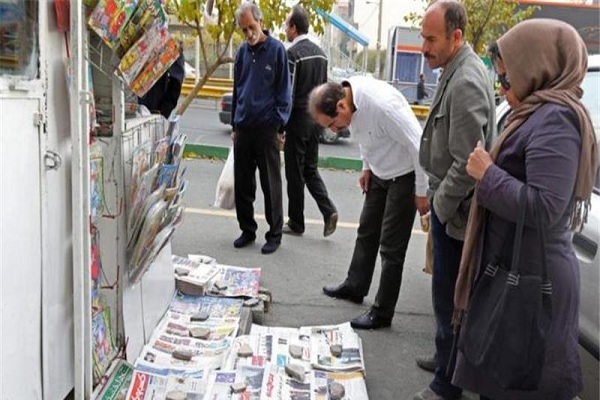 مسؤولون إيرانيون يهاجمون التلفزيون الرسمي