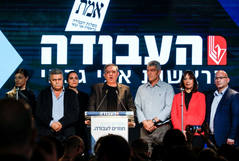 انتخاب عمير بيريتس رئيسًا لحزب العمل الإسرائيلي