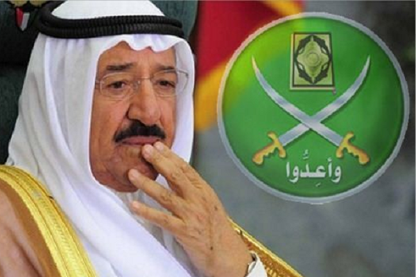 إخوان مصر يرفضون البيان الكويتي
