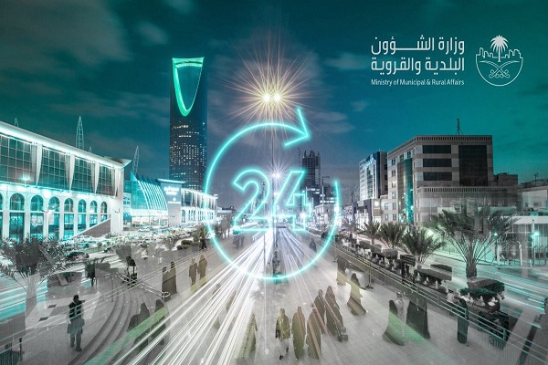 السماح للمحلات التجارية في السعودية بالعمل 24 ساعة