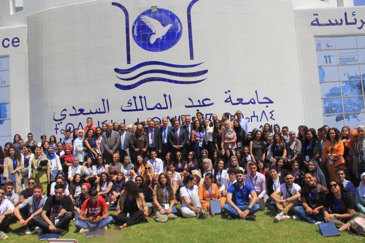 افتتاح الدورة الحادية عشرة للجامعة الصيفية للشباب المغاربة المقيمين بالخارج