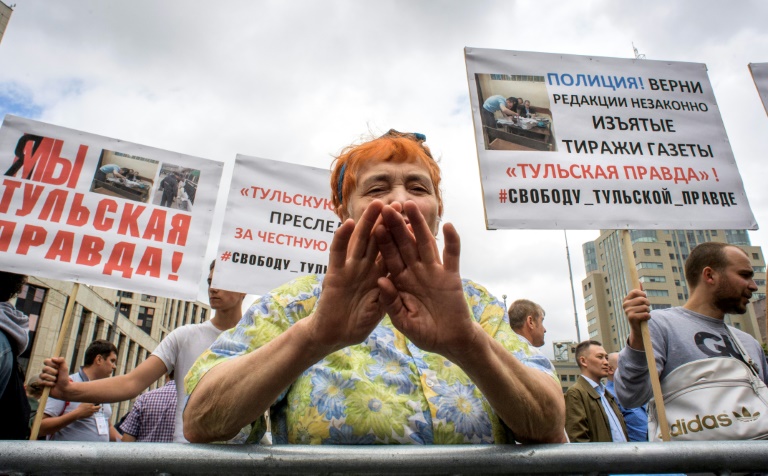 من تظاهرة في وسط موسكو بتاريخ 16 حزيران/يونيو 2019 دفاعاً عن حرية التعبير وحرية الصحافة 