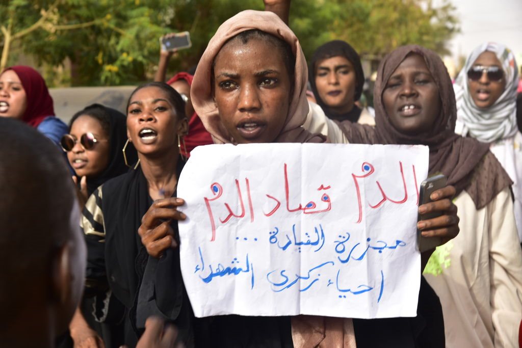 أزمة السودان: الآلاف يحيون ذكرى الأربعين لفض اعتصام مقر القيادة العامة