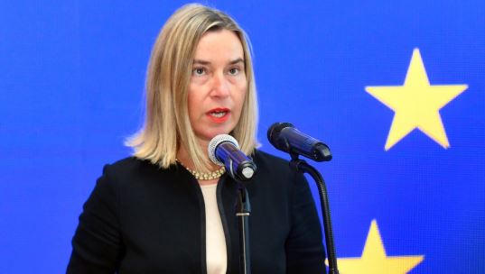 الاتحاد الأوروبي قلق من تعليق مشاركة روسيا في معاهدة للحد من الأسلحة النووية