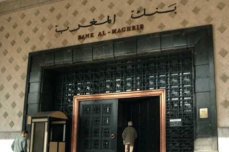 المغرب: ضبط اختلاسات بنكية باستعمال تطبيقات الجوال