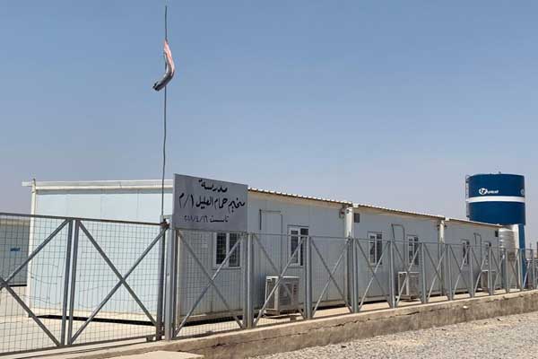 مدرسة مخيم حمام العليل في جنوب الموصل