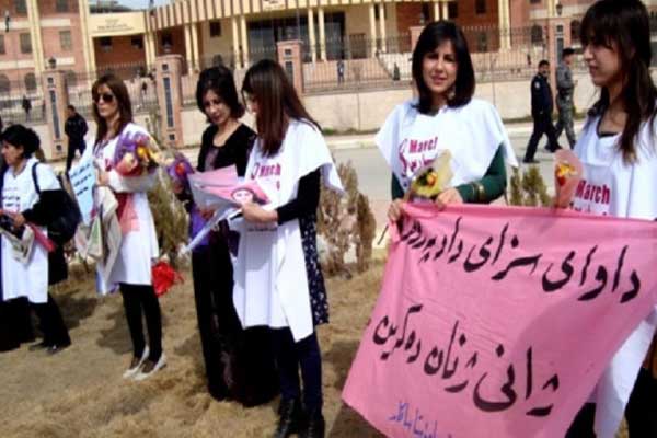 محتجات ضد تزايد العنف الموجه نحو نساء إقليم كردستان العراق