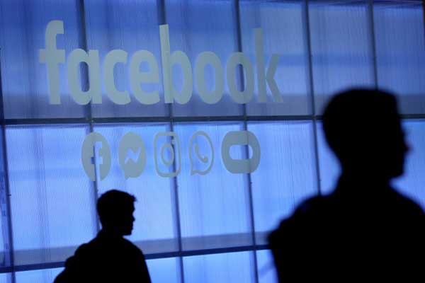 لجنة التجارة الفيدرالية الأميركية تفرض غرامة قياسية بقيمة 5 مليارات دولار على موقع فايسبوك لانتهاكه حماية بيانات مستخدميه