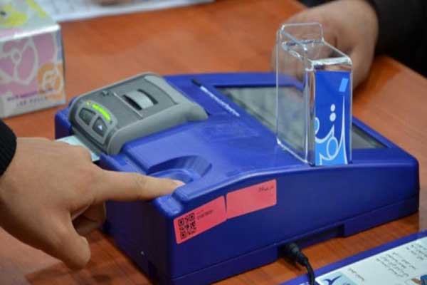 التسجيل البايومتري الالكتروني في الانتخابات العراقية