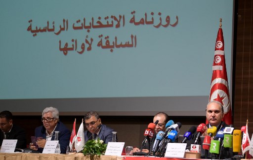 مؤتمر صحافي لهيئة الانتخابات التونسية للاعلان عن تاريخ الاقتراع