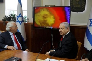 نجاح تجربة إسرائيلية أميركية لاعتراض صاروخ باليستي