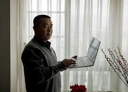 واشنطن تطالب بالافراج عن الناشط الصيني هوانغ كي