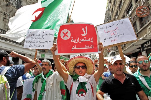 جزائريون يتظاهرون في وسط العاصمة اليوم