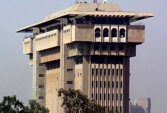 مبنى وزارة الداخلية العراقية في بغداد