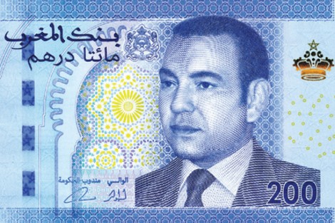 إيقاف ثلاثة أشخاص يزورون العملة شمال شرقي المغرب