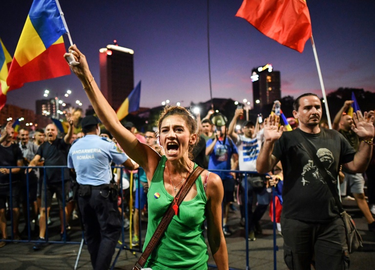 تظاهرات بوخارست للمطالبة باستقالة الحكومة